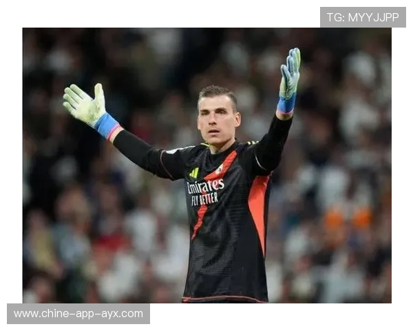 皇马后备门将或获外租锻炼提升机会