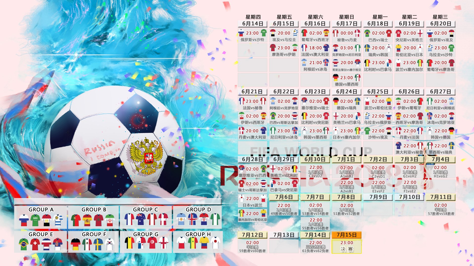 世界举重公开赛赛后训练方法案例集出版，举重世界锦标赛